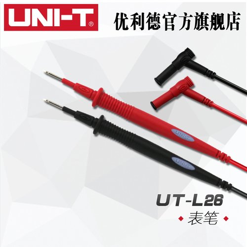 万用表钳形表表笔优利德