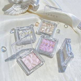 JADED印象高光牛郎单色钻石爆闪细闪珠光立体自然修容偏光眼影盘