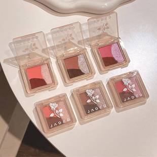 JADED涂画三色眼影盘渐变清透土豆泥珠光哑光初学者平价眼影