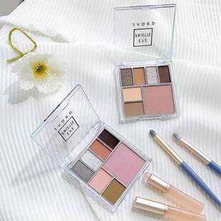 JADED葭妲流光七色眼影纯欲风低饱和氛围感甜妹平价综合眼影盘