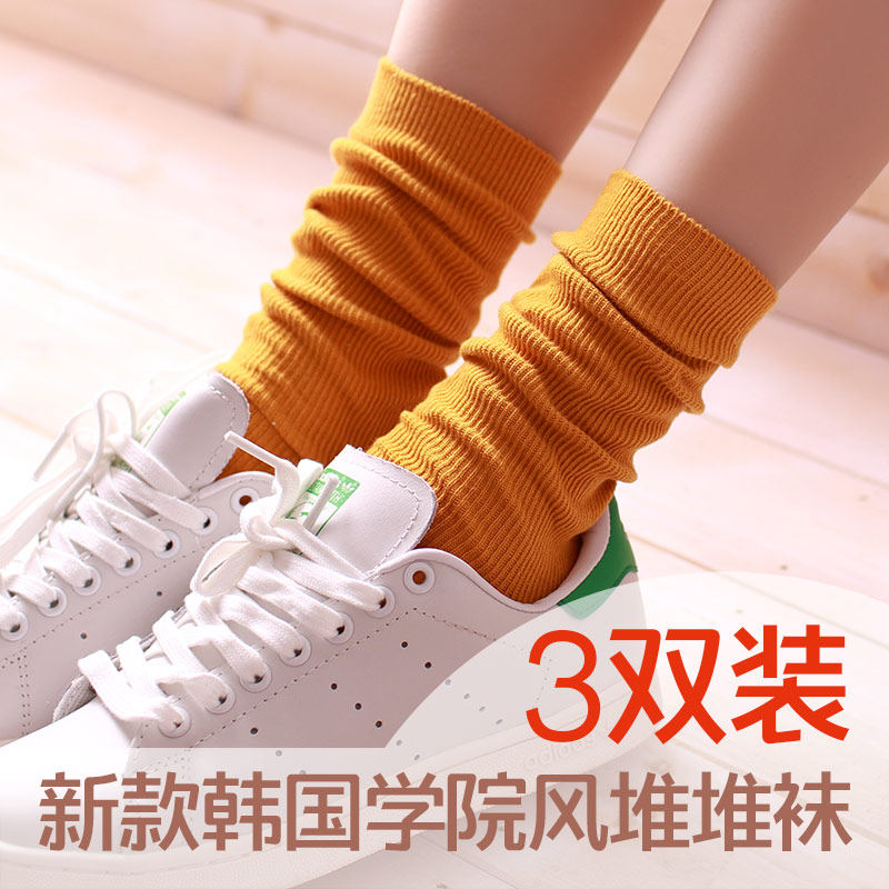 Chaussettes - collants doux - Ref 756316 Image 3