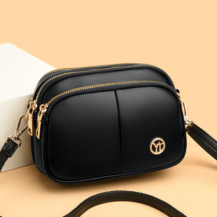 骞诺贝儿真皮质感女包2024新款时尚百搭单肩斜挎包多层妈妈包