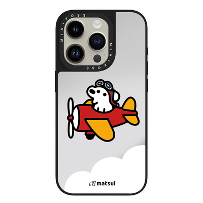 联名matsui快乐小狗开飞机适用iPhone18Promax苹果17手机壳15潮牌14防摔套13个性12女16创意磁吸版卡通精致