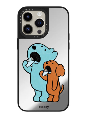联名Eteecy可爱狗狗气球小狗matsu泰迪适用iPhone15Promax苹果17手机壳潮牌14防摔套13个性12女16新磁吸精致