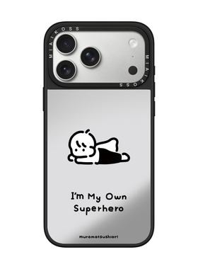 妙吻联名muramatsu shiori气球小男孩适用iPhone17Promax苹果16手机壳15潮牌14防摔套13个性12女11磁吸版卡通