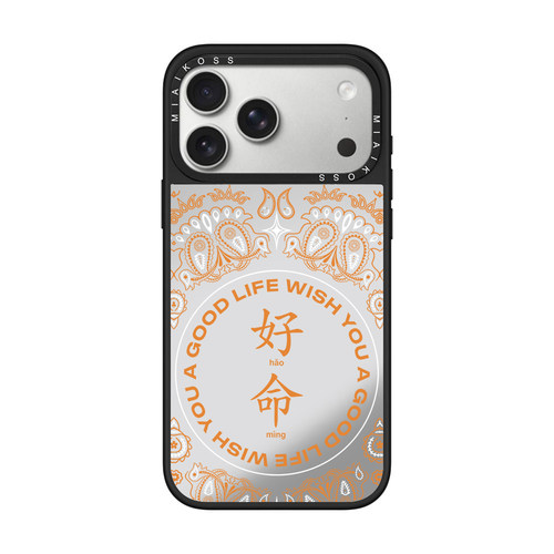 联名明星同款橙色好命适用iPhone16Promax苹果手机壳15潮牌14防摔套13个性12女11艺术家磁吸版创意文字