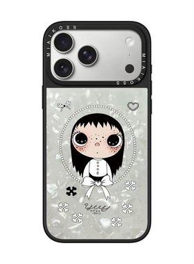 MIAIKOSS/妙吻联名白色珍珠贝母小玉yuy适用iPhone17Promax苹果16手机壳15潮牌14防摔套13个性12女11磁吸版