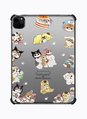 CASE联名猫福珊迪cosplay库洛米适用苹果iPad Pro11寸平板电脑mini7/6保护套ipad10/11代防摔壳13/12.9 Air8
