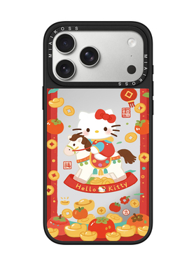 MIAIKOSS/妙吻新年KT凯蒂猫马年福字适用iPhone17Promax苹果16手机壳15潮牌14防摔套13个性12女磁吸卡通可爱
