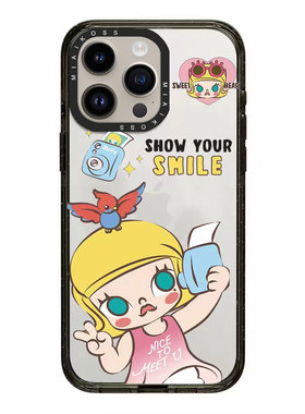 MIAIKOSS/妙吻联名泡泡玛特拍立得卡通喝奶茶适用iPhone15Promax苹果17手机壳潮牌14防摔套13个性12女新款16