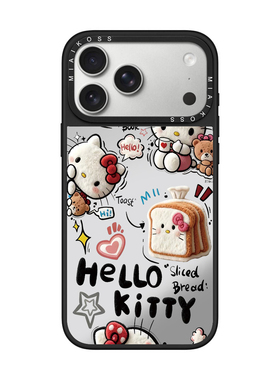 联名hellokitty凯蒂猫毛绒面包适用iPhone17Promax苹果16手机壳15潮牌14防摔套13个性12女11艺术家磁吸版卡通