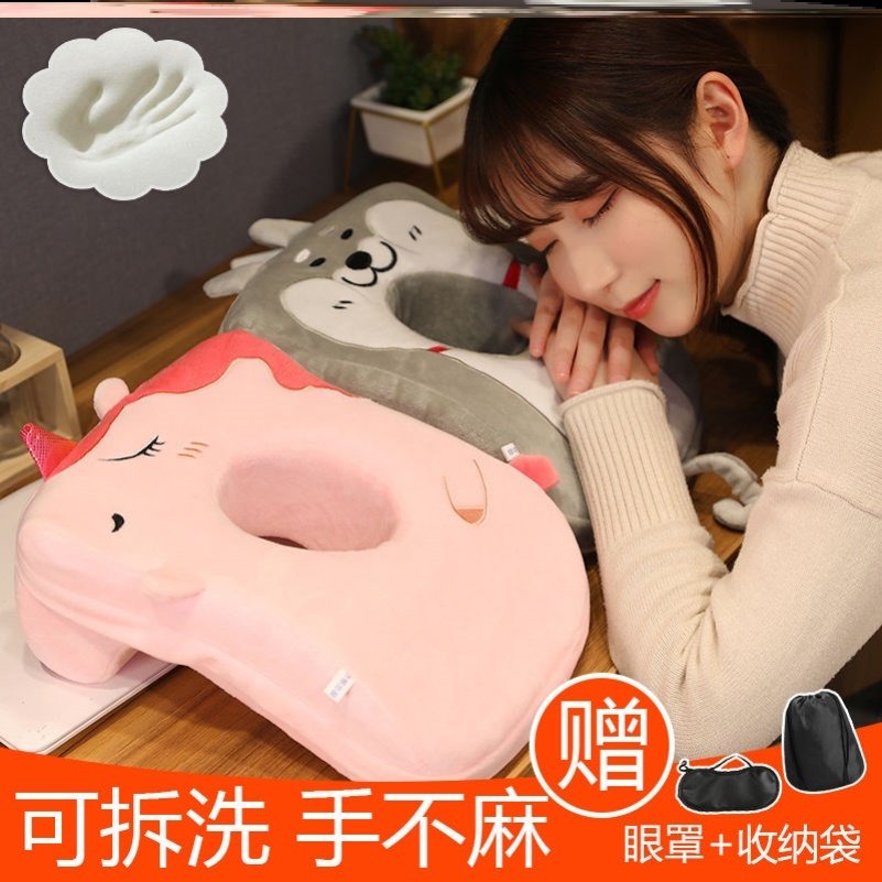 爬爬枕午睡手枕儿童两用休息枕头便携式趴睡枕高中生打盹成人抱枕|ruв категории домашний ткань, подушка/подушка - от Buy2taobao.com для оказания профессиональной услуги покупки агента Taobao