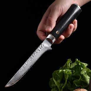 日本VG10进口剔骨刀67层大马士革钢5.5寸不锈钢切肉刀厨师分割刀