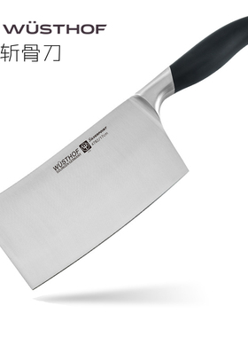 德国三叉进口斩骨菜刀切片砍骨刀具不锈钢适家用斩骨鸡鸭鱼排骨刀