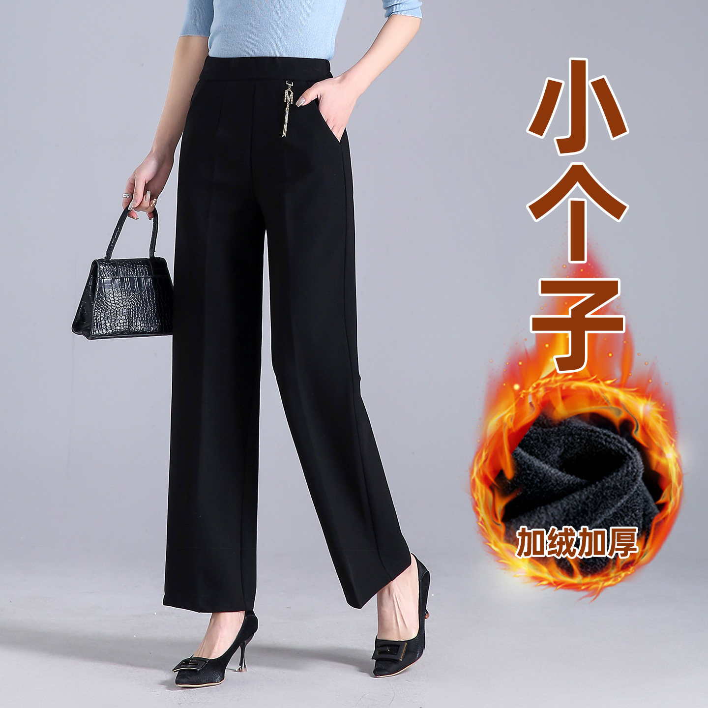 中年妈妈裤子秋冬新款加绒加厚高腰宽松休闲保暖阔腿裤中老年女裤