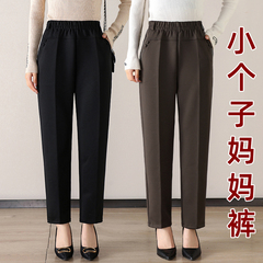 中年妈妈裤子春秋冬季加绒松紧高腰直筒裤大码小个子50中老年女裤