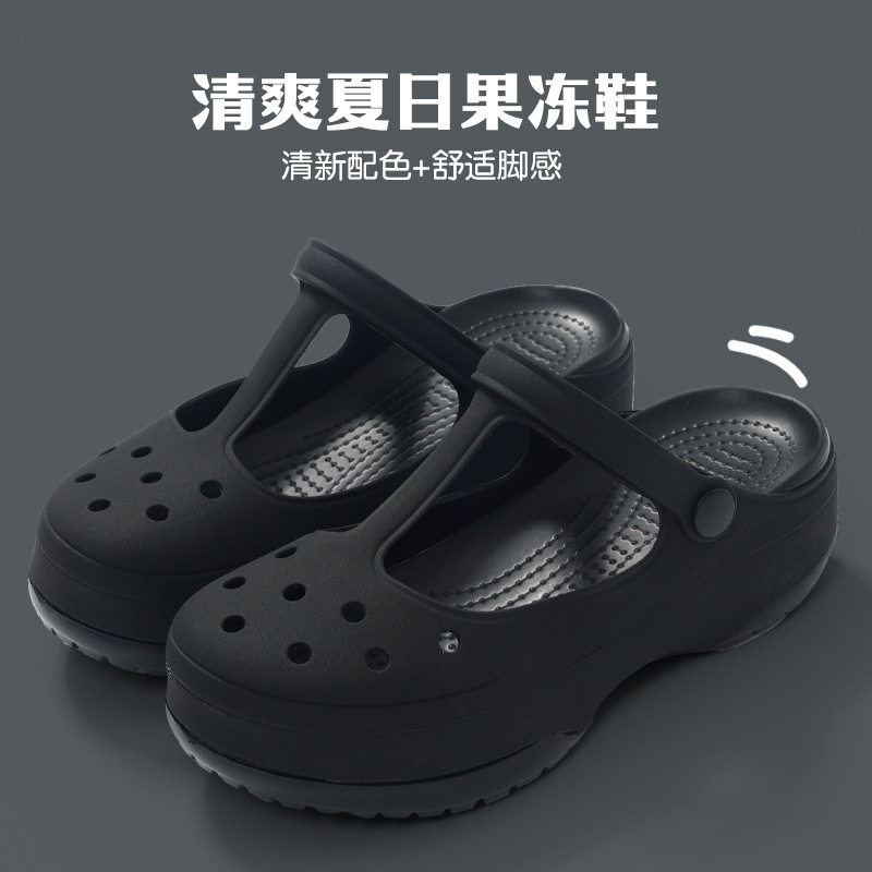 2026新款厚底果冻鞋护士洞洞鞋女夏季外穿软底拖鞋包头凉鞋沙滩鞋