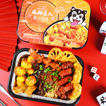 麻辣匠人自热烧烤烤鱼土豆方便速食加热即食夜宵自热火锅
