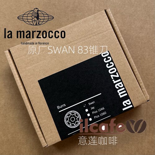 Lamarzocco辣妈Swan意式磨豆机专业商用电动咖啡83mm锥刀刀盘配件