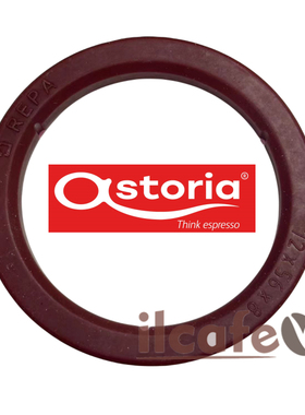 意莲咖啡-意大利原厂CMA ASTORIA半自动咖啡机冲泡头密封橡胶圈