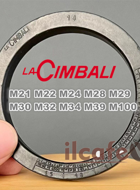 意莲-意大利金巴利原厂Lacimbali M39半自动咖啡机冲泡头密封圈