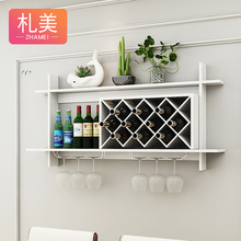 简约酒架壁挂餐厅酒柜家用悬挂创意红酒格子酒吧墙上红酒架置物架