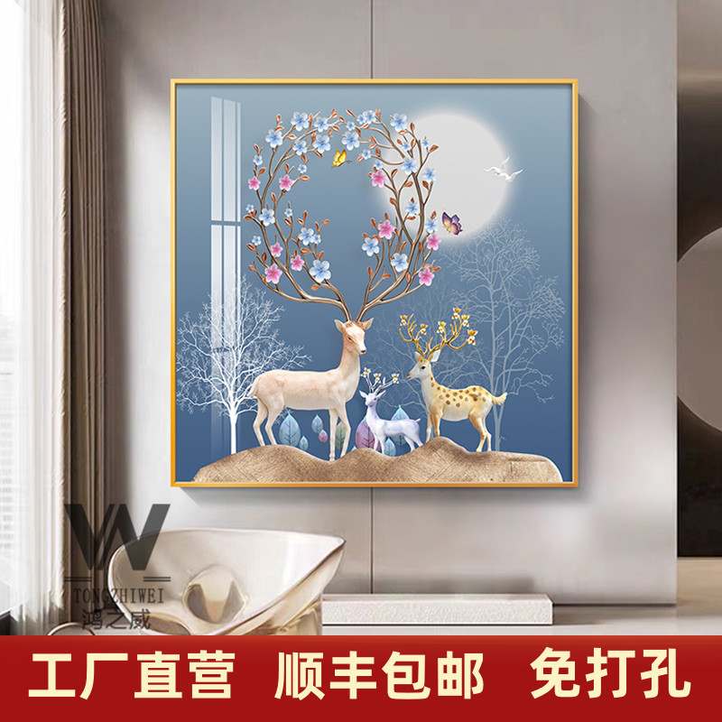 现代轻奢发财麋鹿入户进门装饰画新中式寓意好走廊玄关正方形挂画图片