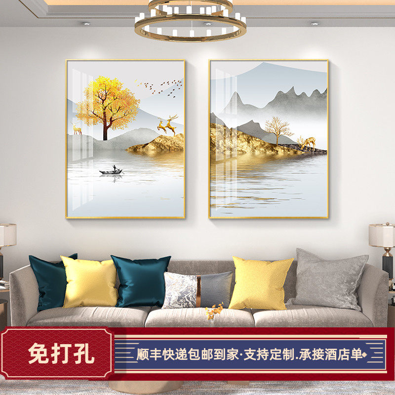 轻奢两联画卧室房间装饰画现代简约沙发背景墙挂画主卧壁画山水画