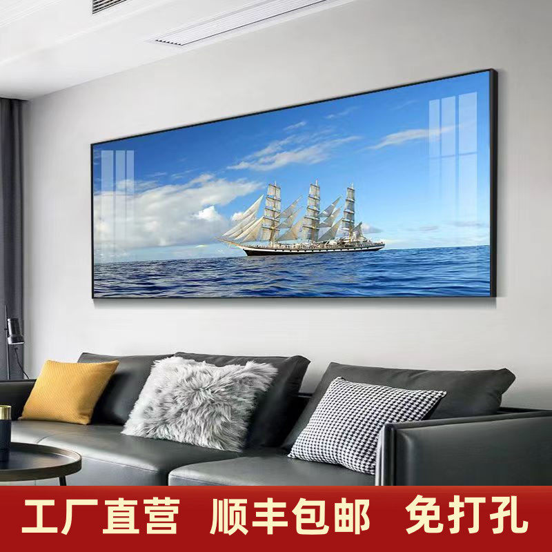客厅沙发背景墙装饰画一帆风顺办公室墙面画卧室窄长大气横板挂画,家居饰品,现代装饰画,淘宝优惠券,粉丝福利购,淘宝优惠卷