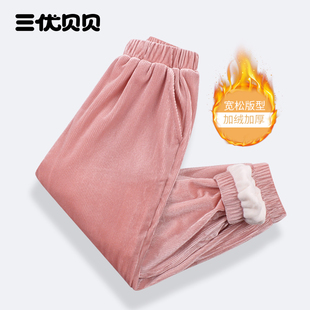 三优贝贝女童加绒裤子冬儿童金丝绒休闲裤加绒灯芯绒冬季运动裤