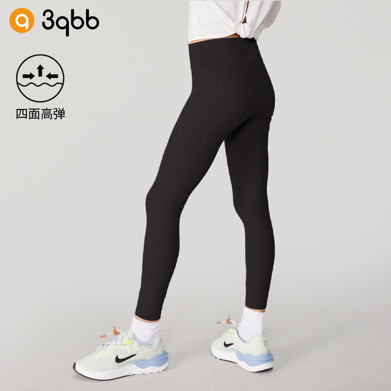 女童裸感鲨鱼裤瑜伽裤外穿打底裤运动弹春秋速干高弹力紧身裤儿童