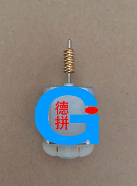 适用E240方向锁电机X7丰RAV4 ES350 K2  K5转向柱锁马达田FC280SC