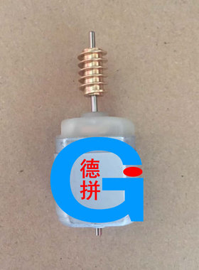 T600方向锁电机转向柱锁中控锁