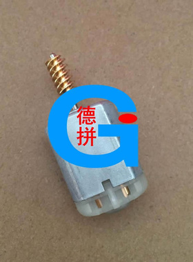 适用310方向锁马达 560宏光S 15年幻速S6 2017新胜达转向柱锁电机