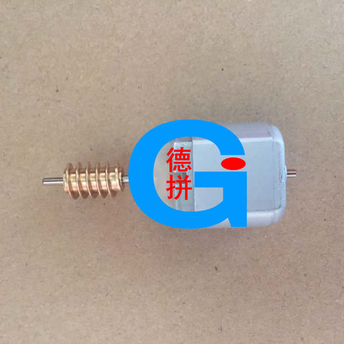 580方向锁马达elvprt转向柱锁