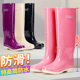 女加高筒厚底防滑保暖时尚 女士特高筒时尚 雨鞋 工作女士防水雨靴