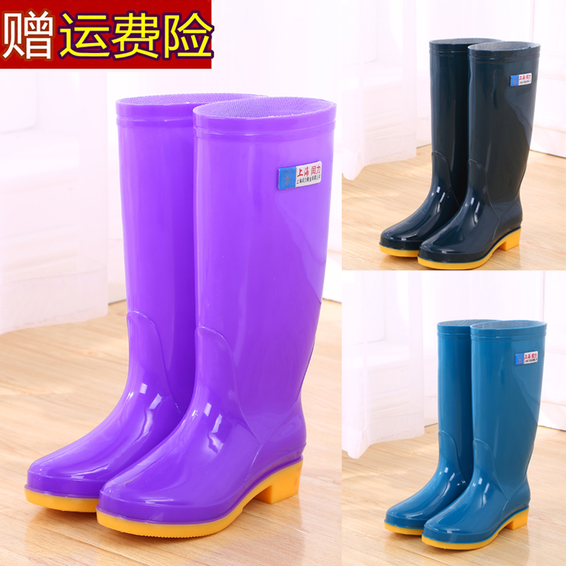 雨鞋女士高筒雨靴春秋長筒中筒水靴加絨保暖防滑膠鞋時尚水鞋包郵
