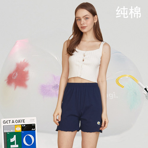 三枪可外穿夏季薄款透气家居裤女