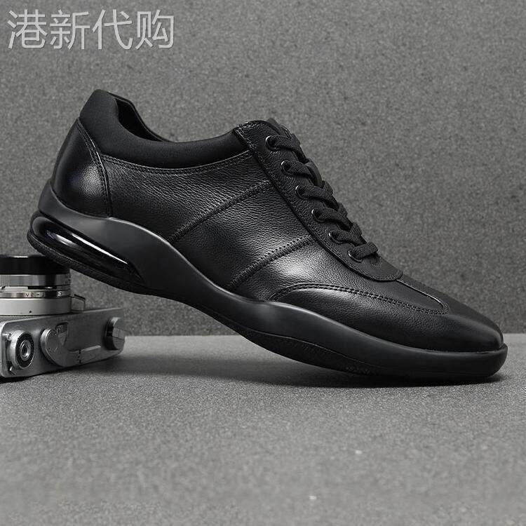 GRIZWOK男鞋2026春季新款时尚运动休闲鞋男款百搭真皮软底鞋子男