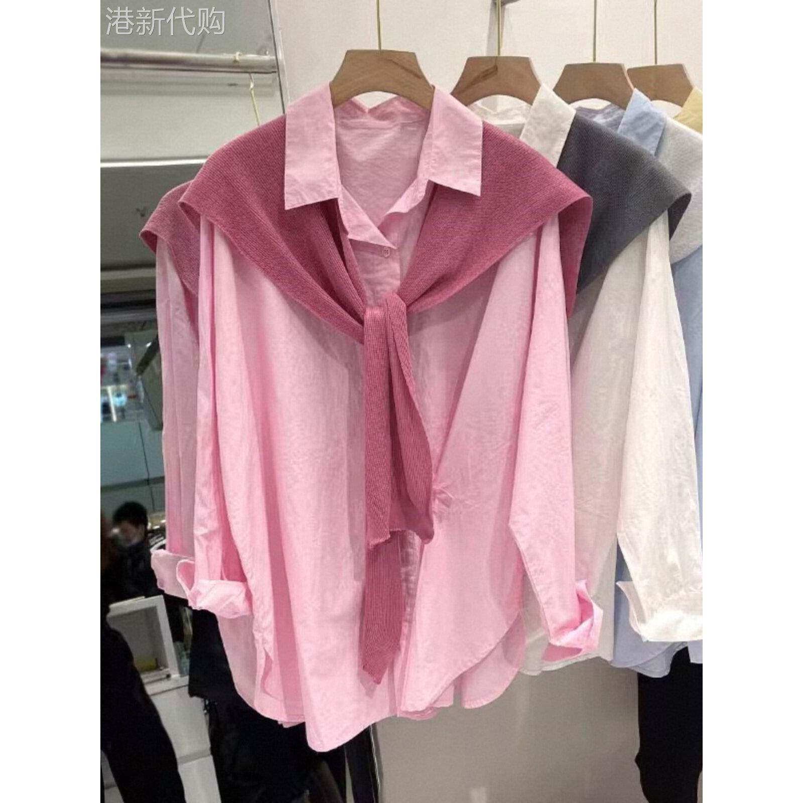 粉色衬衫女春秋欧货小个子披肩两件套衬衣中长款polo领糖果色上衣