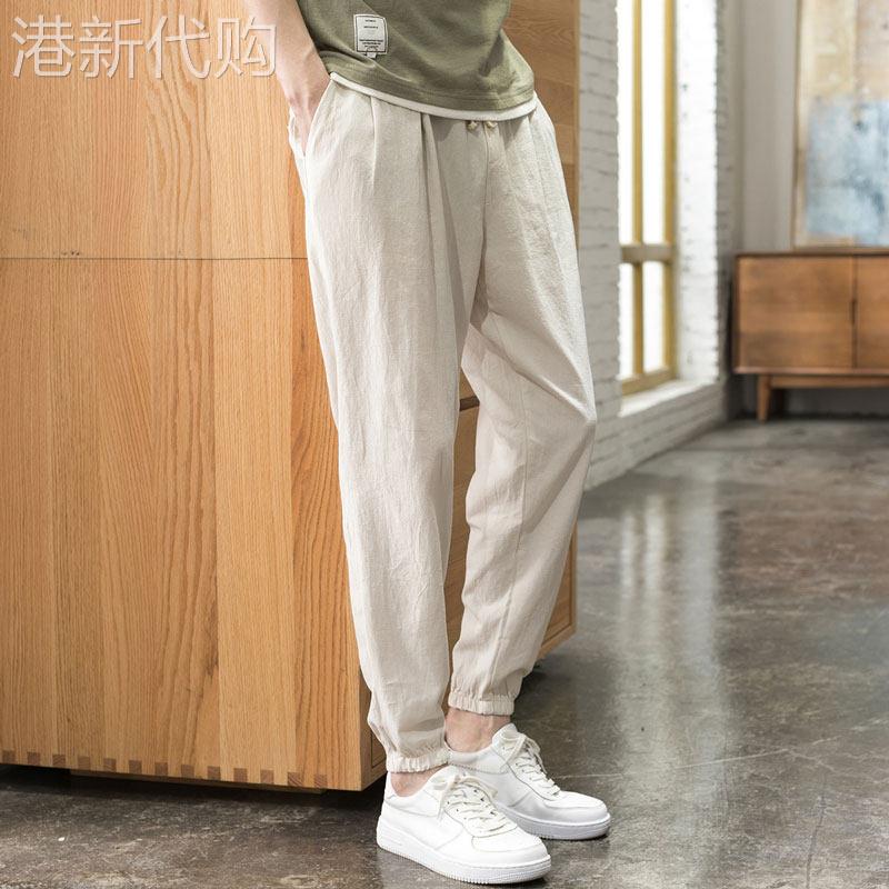 裤子男夏季薄款潮牌宽松亚麻九分裤男士韩版百搭束脚棉麻休闲长裤