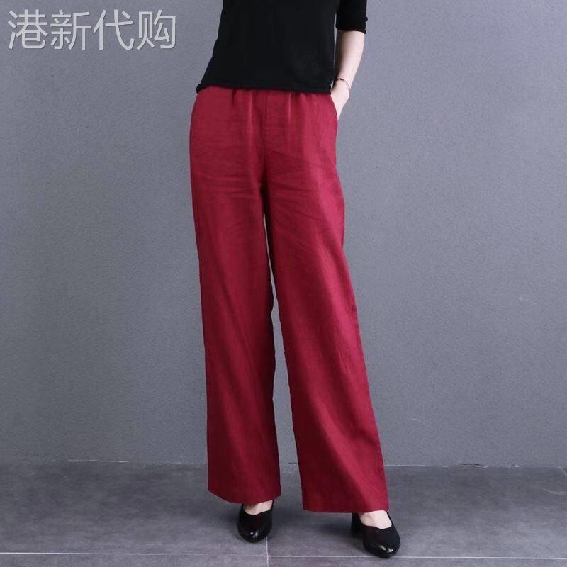 棉麻宽裤女宽松垂感夏季2026新款高腰显瘦气质简约通勤亚麻长裤