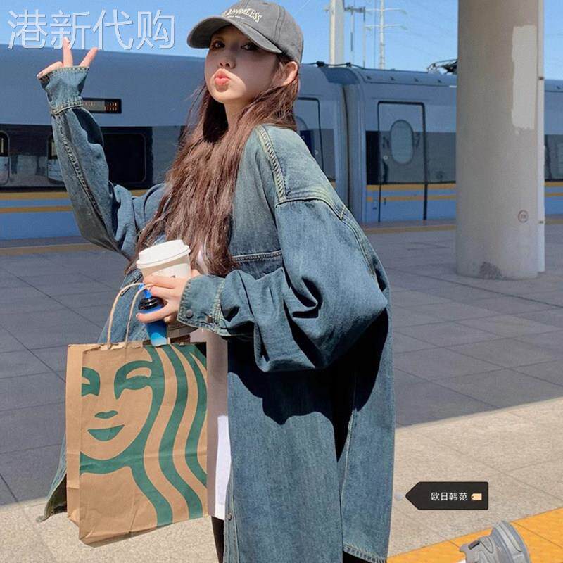 牛仔衬衫女春秋2025新款韩版宽松大码显瘦休闲百搭中长款外套上衣