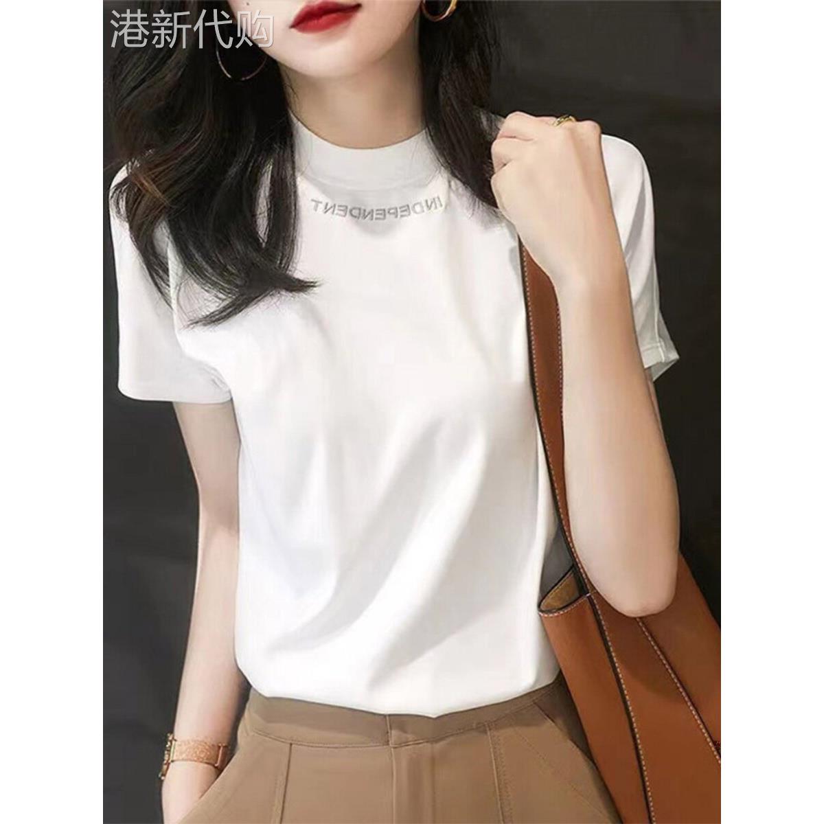 白色冰丝短袖T恤女夏季新款宽松显瘦字母刺绣半高领正肩体恤上衣