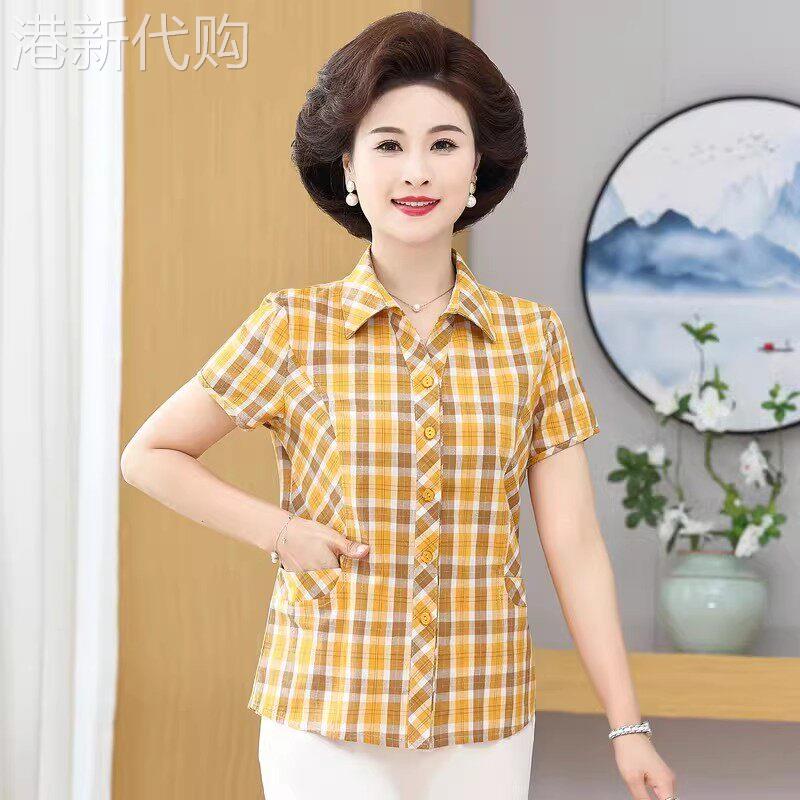 中年妈妈棉质格子短袖衬衣女夏季薄款新款宽松大码休闲显瘦衬衫