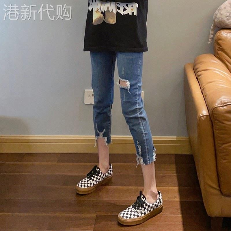 破洞牛仔裤女夏季薄款大尺码女装胖妹妹小个子七分显瘦直筒烟管裤
