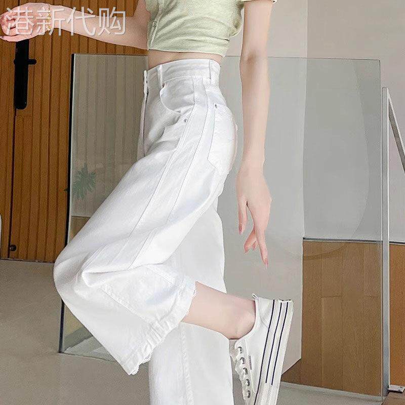 白色牛仔裤女2026夏季超火小个子薄款七分五分裤蕾丝花边拼接阔腿