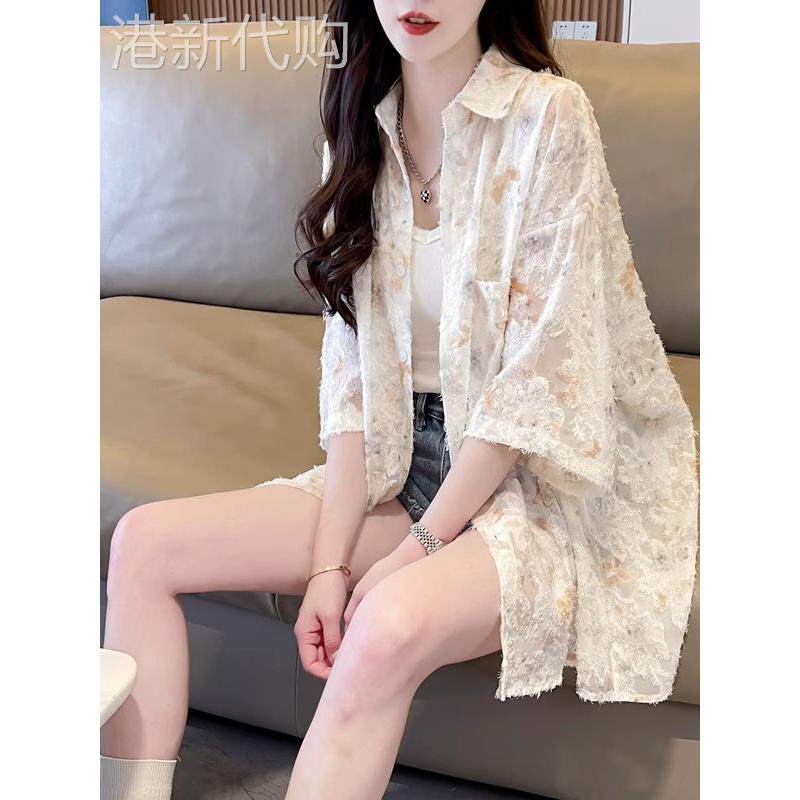 杏色翻领短袖防晒衬衫女夏季欧货轻薄款透气宽松百搭外穿衬衣外套