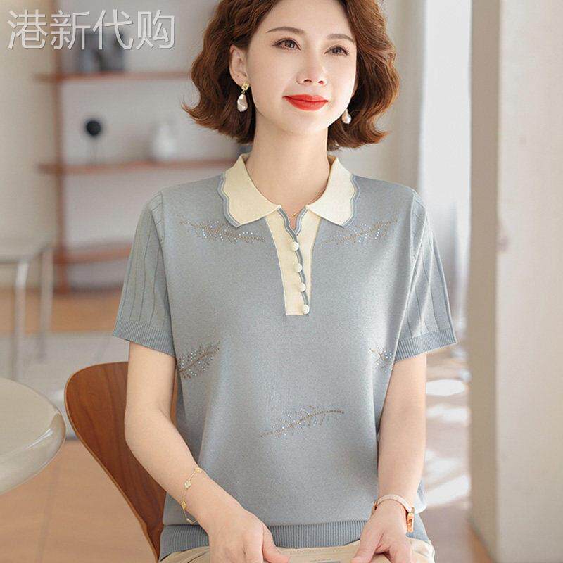 中年妈妈翻领冰丝T恤女士短袖夏季薄款2026新款宽松大码洋气上衣