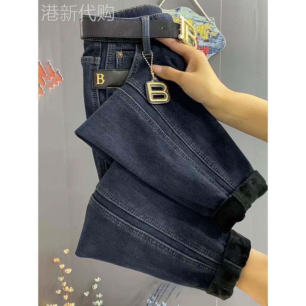加绒牛仔裤女秋冬季加厚2025年新款高腰宽松九分萝卜哈伦老爹裤子